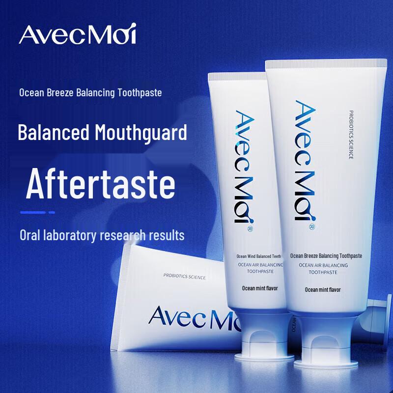 

Avec Moi Ocean Breeze Probiotic Whitening Toothpaste