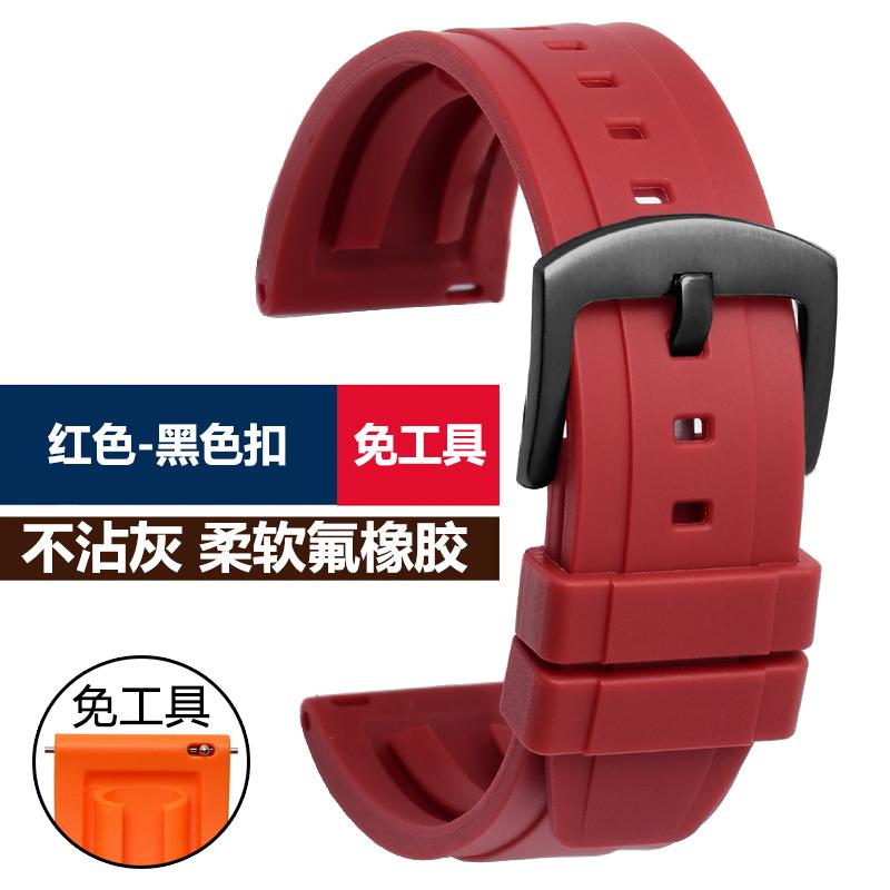 22m Maschio Per Seiko Foro d'aria cinturino in fluoro gomma Water Ghost 007 Abalone piccolo mm Srpa21j1 SKX007 in scatola Cinturino in silicone per orologio