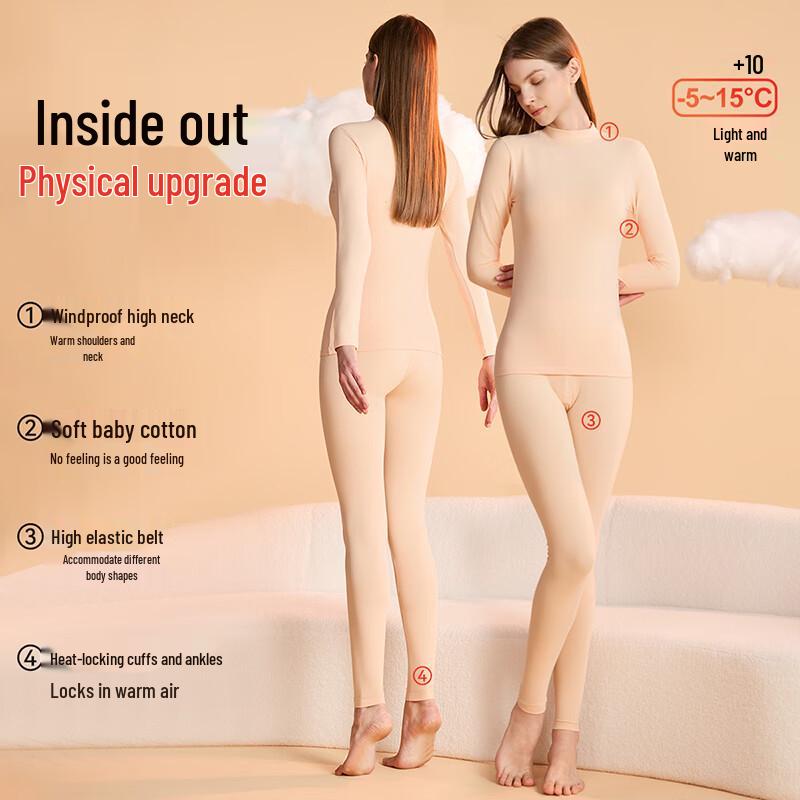 Langsha Women's Mid-Neck Pure Cotton Thermal Underwear Set