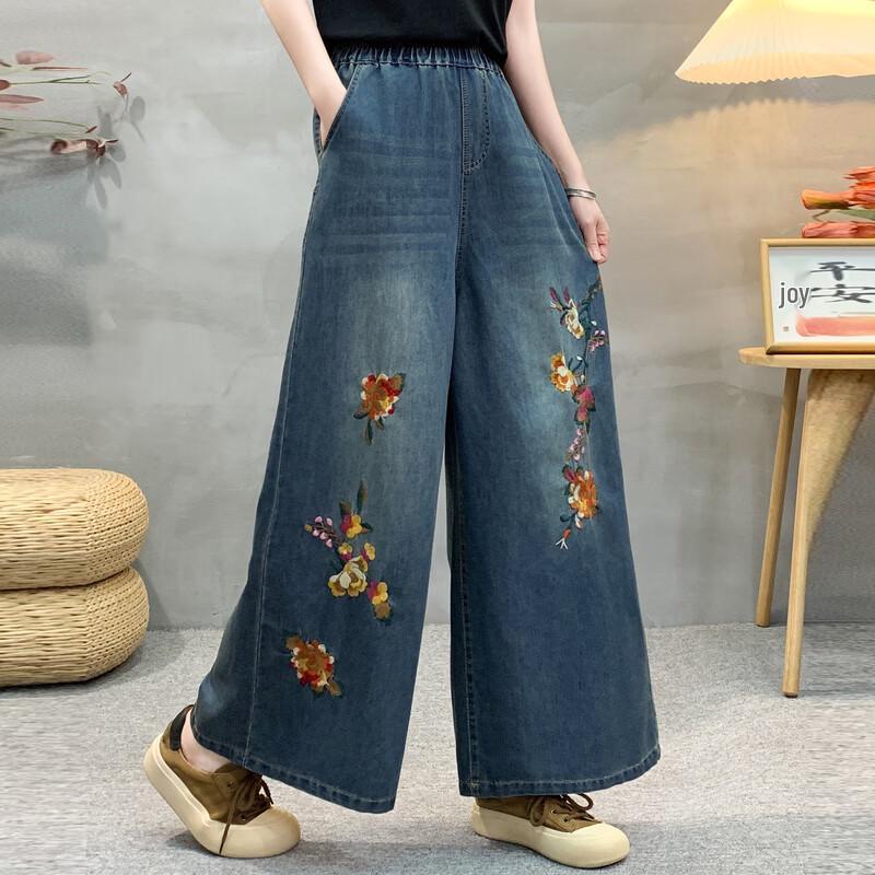 LangSha Women's Ethnic Embroidered Wide-Leg Cropped Pants