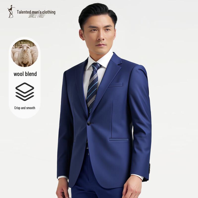 Men's Wool Blend Business Suit Jacket
