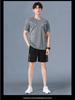 Men's Ice Silk Quick-Dry Fitness T-Shirt & Shorts Set - Short Sleeve Sportswear for Summer, Ideal for Basketball, Running, and Training.