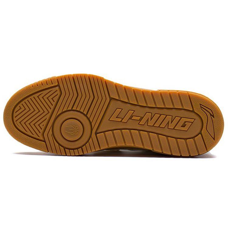 Li Ning Rookie Low Top Retro Basketball Shoes Men Sneaker Light-Antique-Yellow ABCS023-4