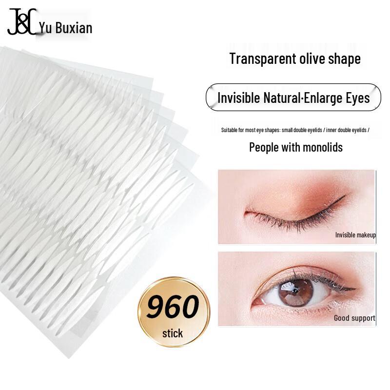 Jianyingshu Invisible Double Eyelid Tapes