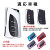 [PELKER] Lexus Lexus LC LS UX ES Exclusive Luxury Key Case Key Cover Premium