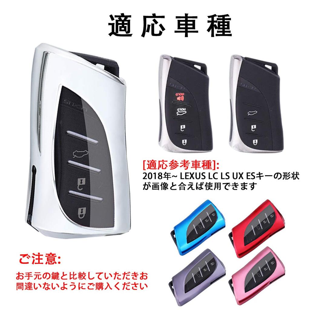 [PELKER] Lexus Lexus LC LS UX ES Exclusive Luxury Key Case Key Cover Premium