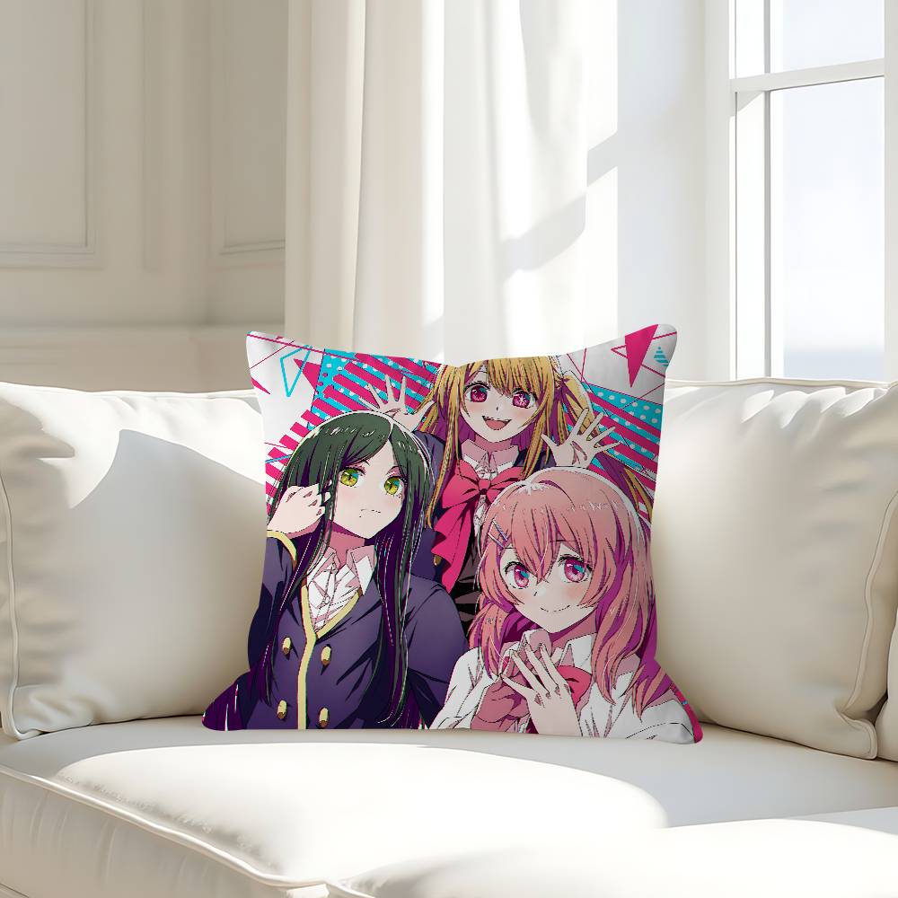 Anime Oshi No Ko Pillow Case Removable Washable Cushion Cover – All-Season Soft Linen