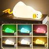 Night Light  LED Duck Night Light Lying Flat Design Dimmable Eye Caring Bedside Lamp Bedroom Ornament Sleep Companion Light