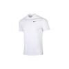 Nike Dri Fit Polo Shirt Men's White BV0355-100