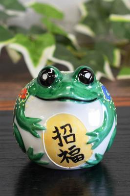 Waza No Kura Lucky Charm Frog Kutani Lucky Frog with Gold Auspicious Feng Shui Made In Birthday 60th 70th 77th 80th 88th Birthday Gift Figurine, Ware,