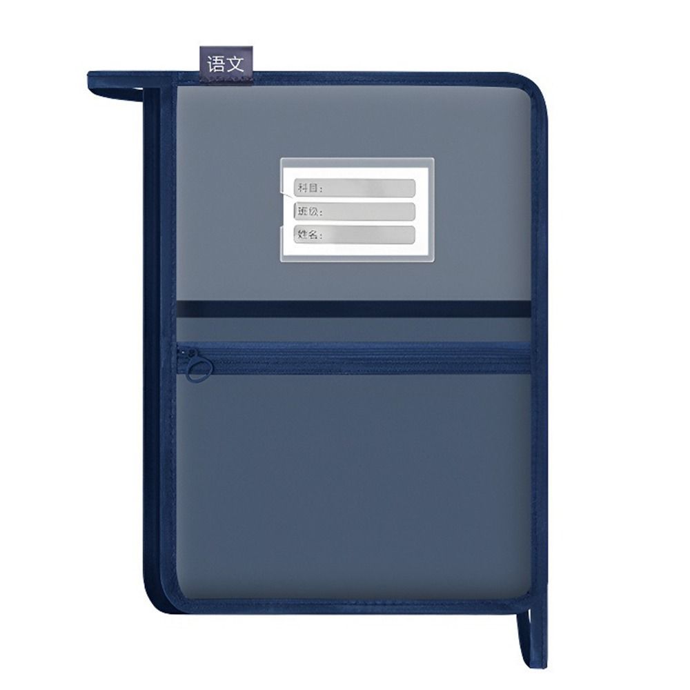 Mesh A4 File Folder L-shape Transparent Pouch Portable Test Paper Organizer  School Office