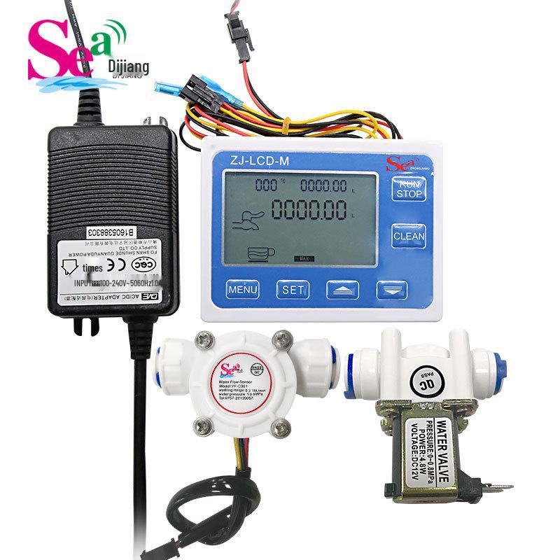 

S301 Digital Water Flow Controller with Sensor and 3-Point Quick-Connect Tube for Liquid Filling