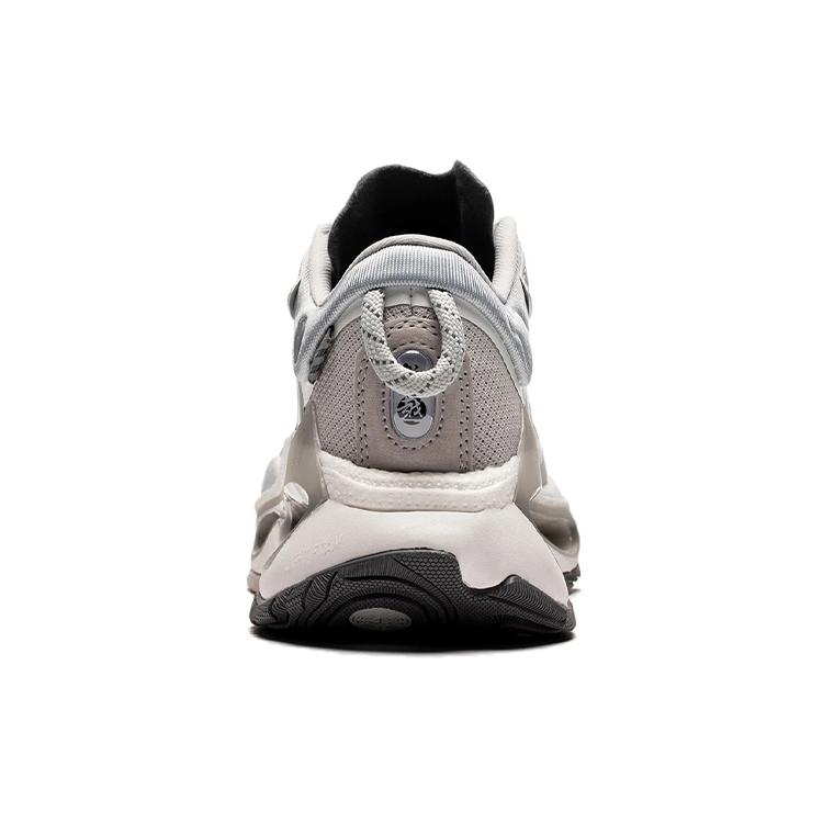 LiNing Beyond Infinity Abrasion Resistant Breathable Low Top Casual Shoes Men's Glacier Gray AZGS053-3