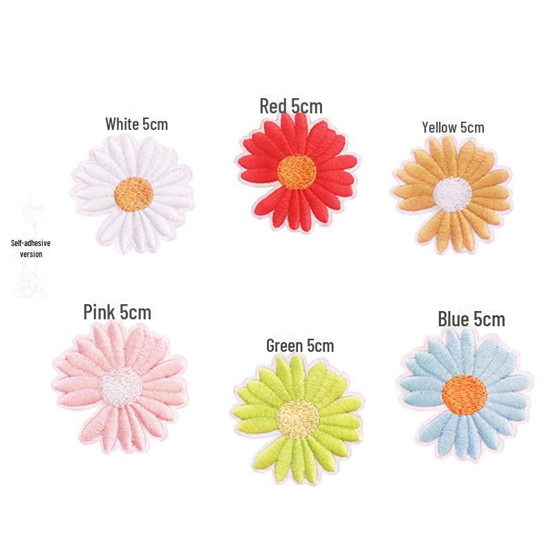 

Вышитая нашивка «Ромашка» — цветочное самоклеящееся украшение для сумок и аксессуаров для волос