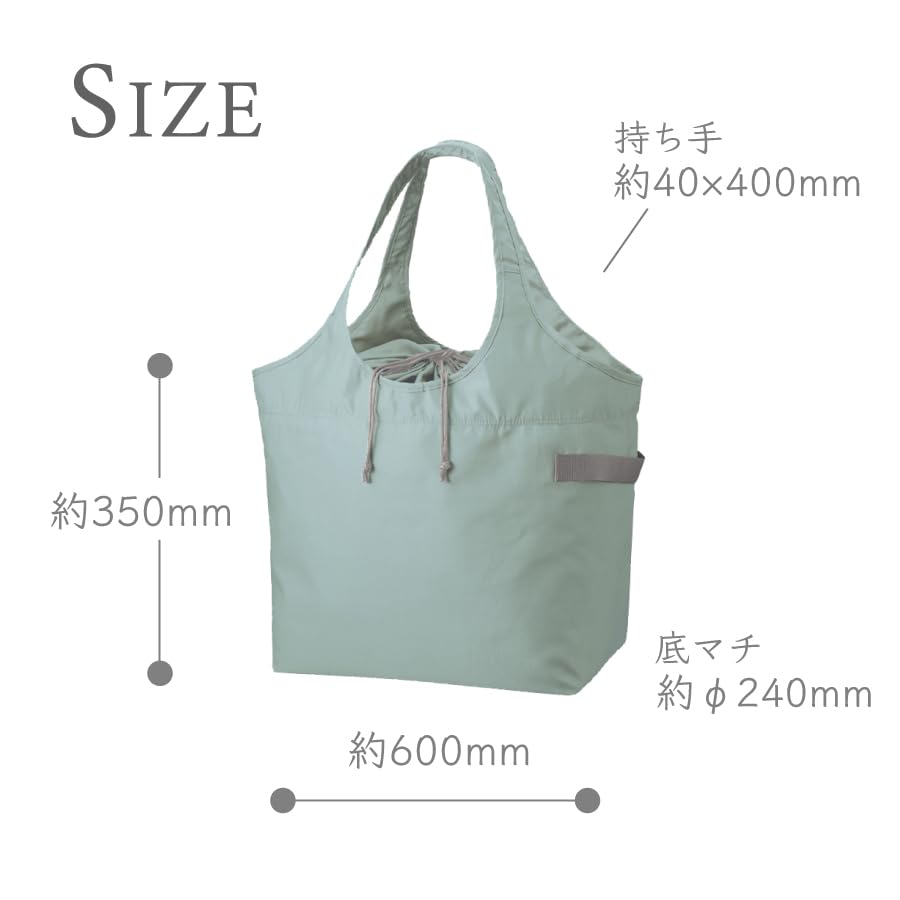 MOTTERU Kururit Cooler Big Market Bag Stylish Foldable Fabric Eco Cute Outdoor Gift Bag, (Smoke Blue)