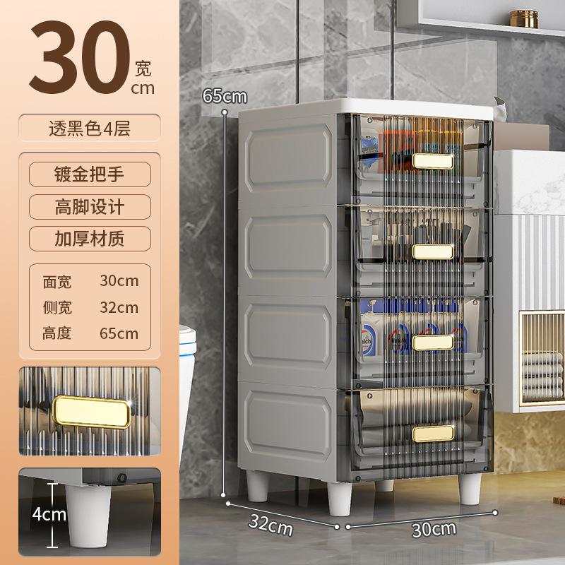 Lumină vizibilă transparentă Dulapuri de baie cusute de lux Mobilier de casă Dulap îngust de baie Dulapuri de depozitare montate pe podea