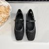 Scarpe Basse da Ballerina in Rete da Donna Mary Jane Slip-On Casual Traspiranti Ballerine da Donna Estive Punta Quadrata Chiusa Mary Jane Scarpe Eleganti