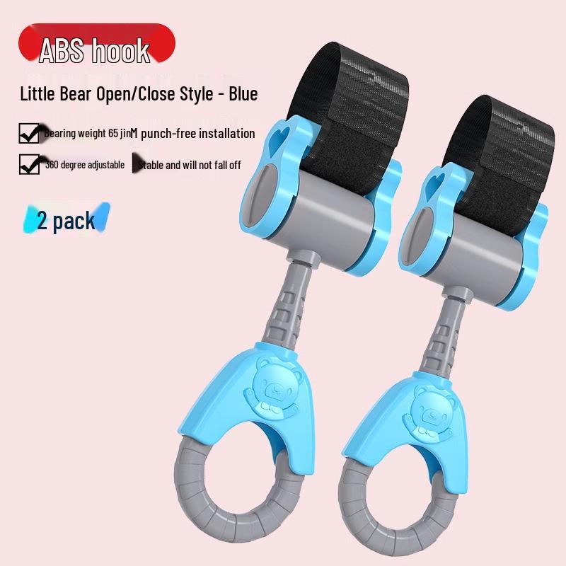 Universal Baby Stroller Hooks for Hanging Bags & Accessories