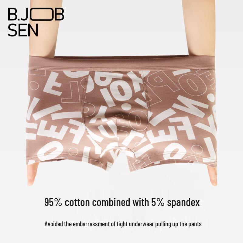 B.JOBSEN Men's 2-Pack Pure Cotton Breathable Boxer Briefs