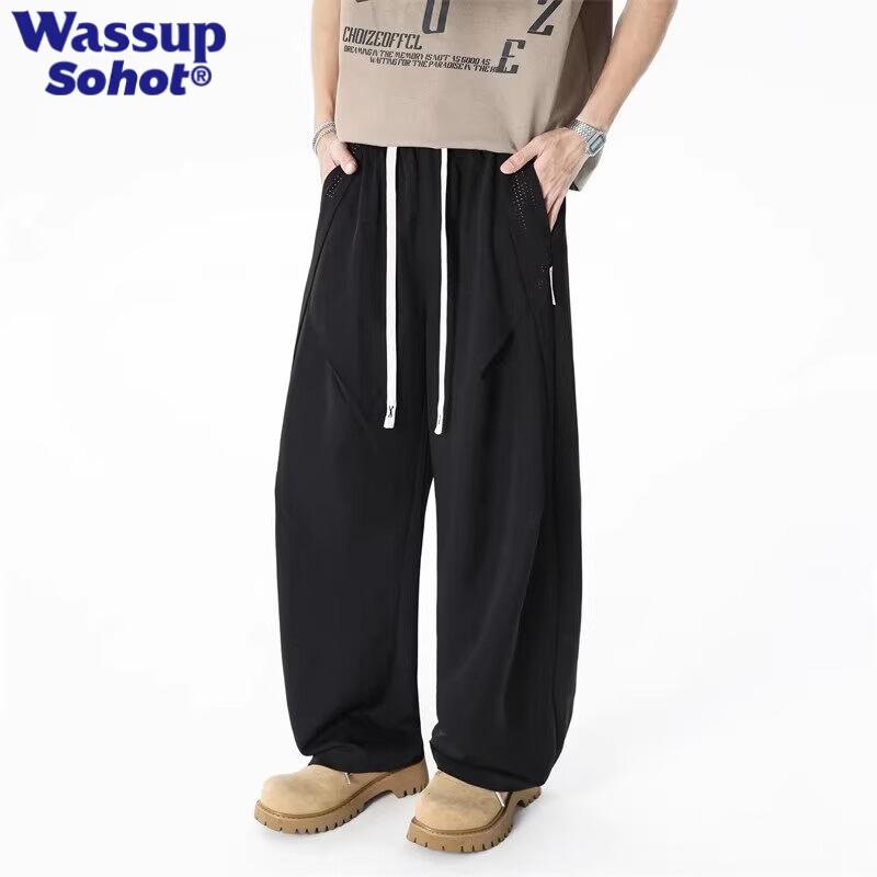 Wassup Sohot Men s Ice Silk Mesh Quick-Dry Sports Pants 2XL