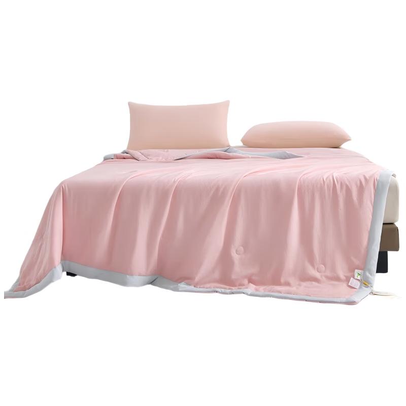 

Fangwang Cloud Brocade Cooling Quilt