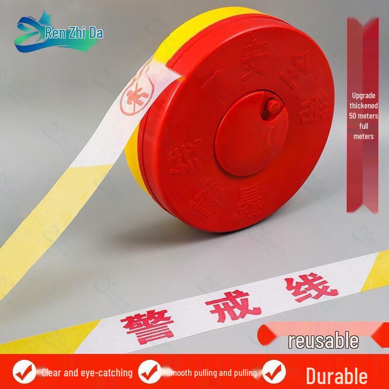 Ren Zhi Da Safety Warning Barrier Tape