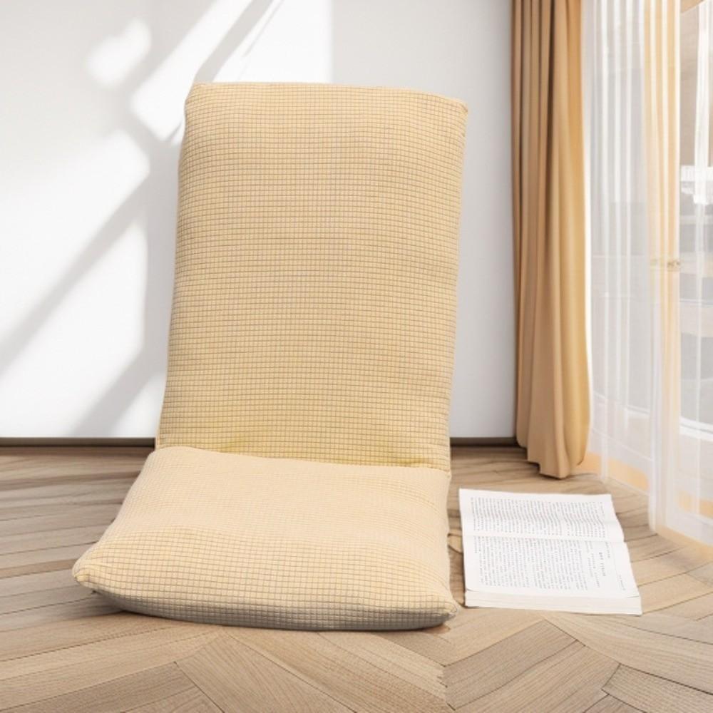 Stretch Floor Chair Cover Elastic Tatami Seat Cover for Home Camping Bay Window Cushions бежевый