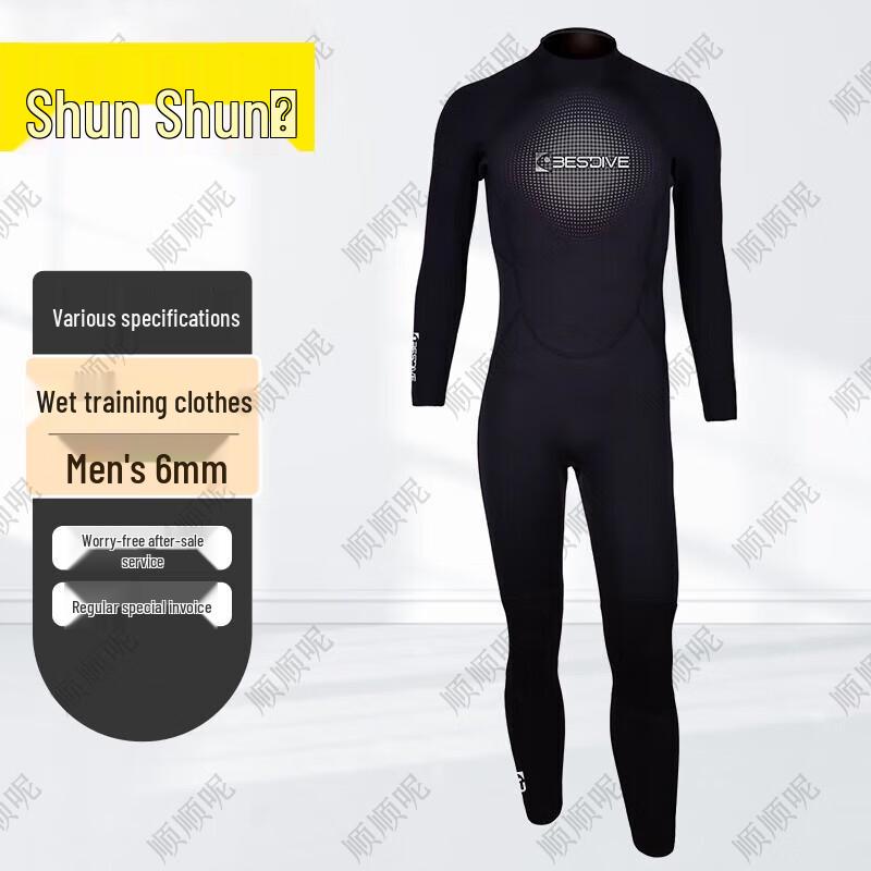Men s 5mm Full Body Wetsuit