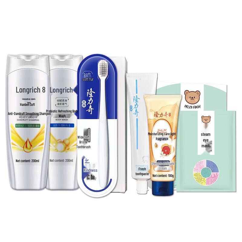 Longliqi New National Trend 6-Piece Set