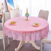 Large Wash-Free Round Tablecloth for Dining and Hotel Use - New Year Boutique Edition