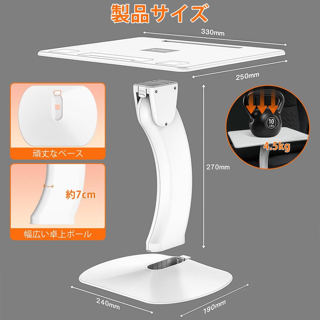 Car Table with Adjustable Height Large Slotted Work Removable for Compatible with Seat Ideal for Laptop Car Outdoor and Home Use Room or Car Seat