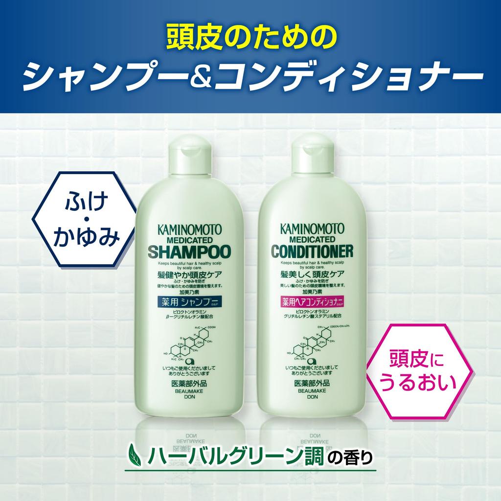 Medicated Shampoo B&P 300mL Dandruff, Itching, Pore Refreshing Kaminomoto Herbal Green Fragrance (Quasi-drug)