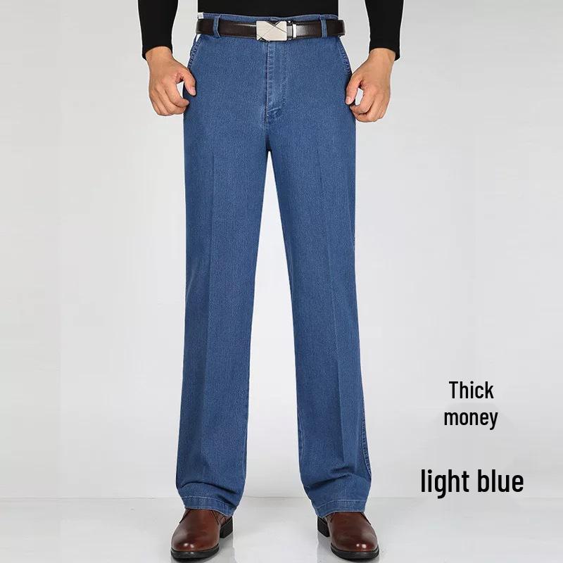 Men's High Waist Elastic Denim Trousers - Autumn/Winter Style, Loose Fit, Business Casual for Middle-aged Dads