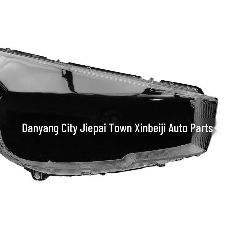 Transparent Headlight Cover for Wuling Hongguang S3 (2018-2019)