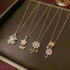 Women's Korean Pearl Flower Zircon Pendant Clavicle Necklace