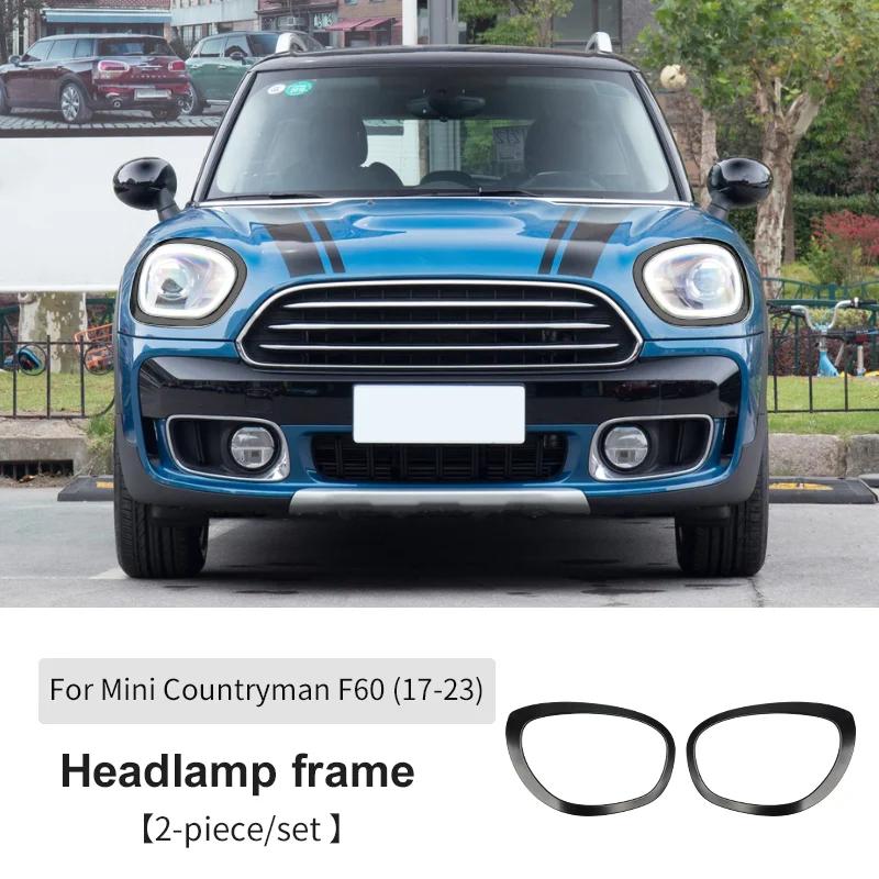 Vnitřní ozdobný kroužek pro Mini Cooper S JCW F56 F55 F60 F54 R56 R55 R60 Clubman Countryman Kryt rámu světlometu zadního světla
