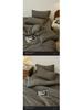 2026 Spring/Summer Men's Pure Cotton Striped 4-Piece Bedding Set: Washed Cotton Bed Sheet & Duvet Cover.