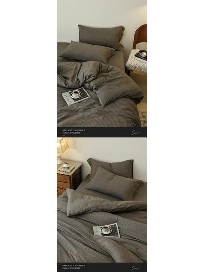 2026 Spring/Summer Men's Pure Cotton Striped 4-Piece Bedding Set: Washed Cotton Bed Sheet & Duvet Cover.