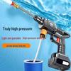 Rechargeable Cordless High-Pressure Car Wash Gun & Sprayer