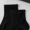 5/10 Paar Einfache Uni-Socken Komfort All Matching Mid-Tube Socken Lässige und Bequeme Socken für DAMEN Kurze Socken