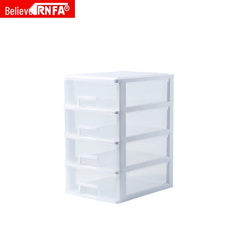 XINFA 4-Tier Desktop Drawer Organizer