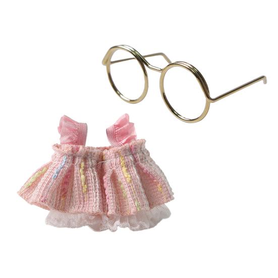 1 Set Süße Hamsterkostüme Mini-Prinzessinnenkleid Und Runde Metallbrille Eichhörnchen Verkleidungsoutfit für Kleine Haustiere Tägliche Kleidung Foto Requisiten