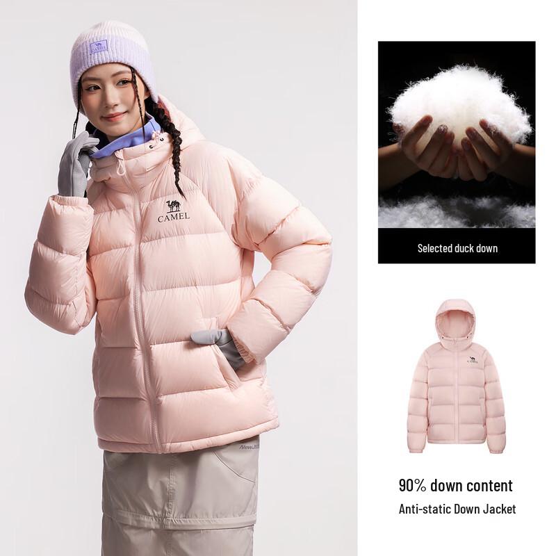 Camel Unisex Outdoor Windproof Warm Duck Down Jacket A35WR28002 M