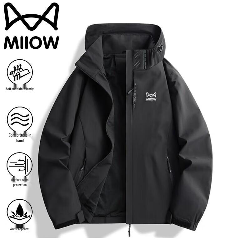

MaoRen Men s Hooded Outdoor Sport Jacket 2XL