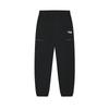 Simple Comfortable Versatile Casual Pants Men Bottoms Black F11M519801FBK