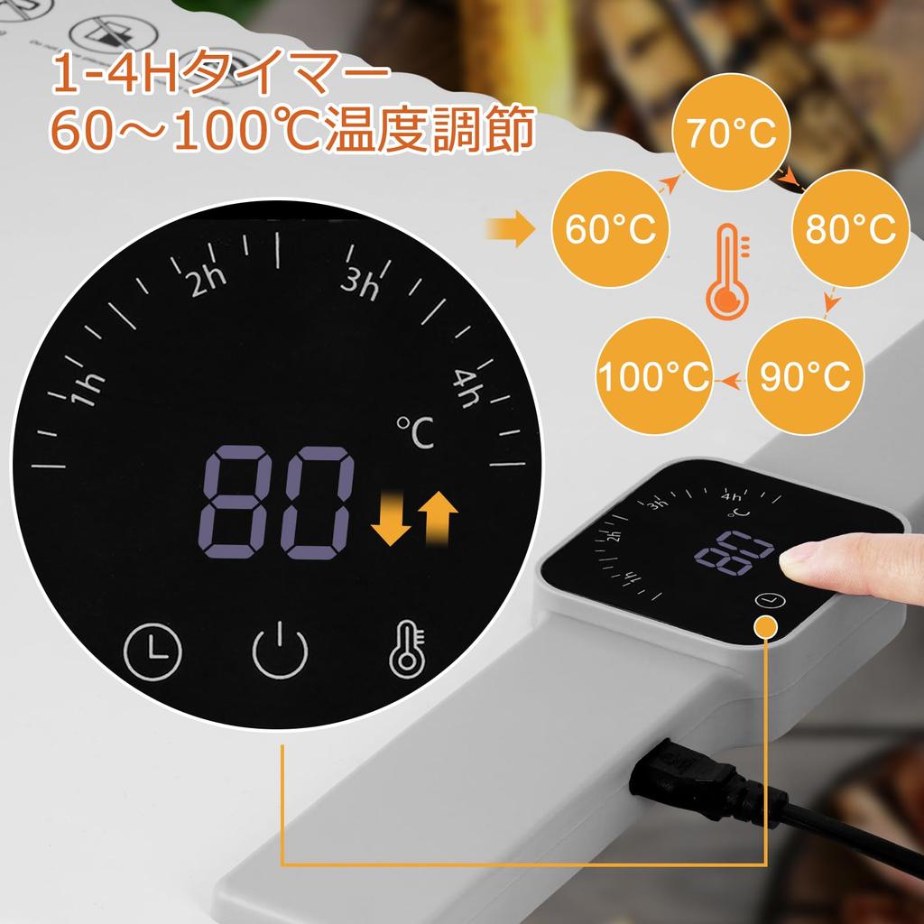 BAOSHISHAN Food Thermal Stolní Thermal Food Electric Thermal Teplota jídla 4 hodiny Snadné zazimování Těsto ohřev 110V Talíř, tác, ohřívač, 6638 cm,