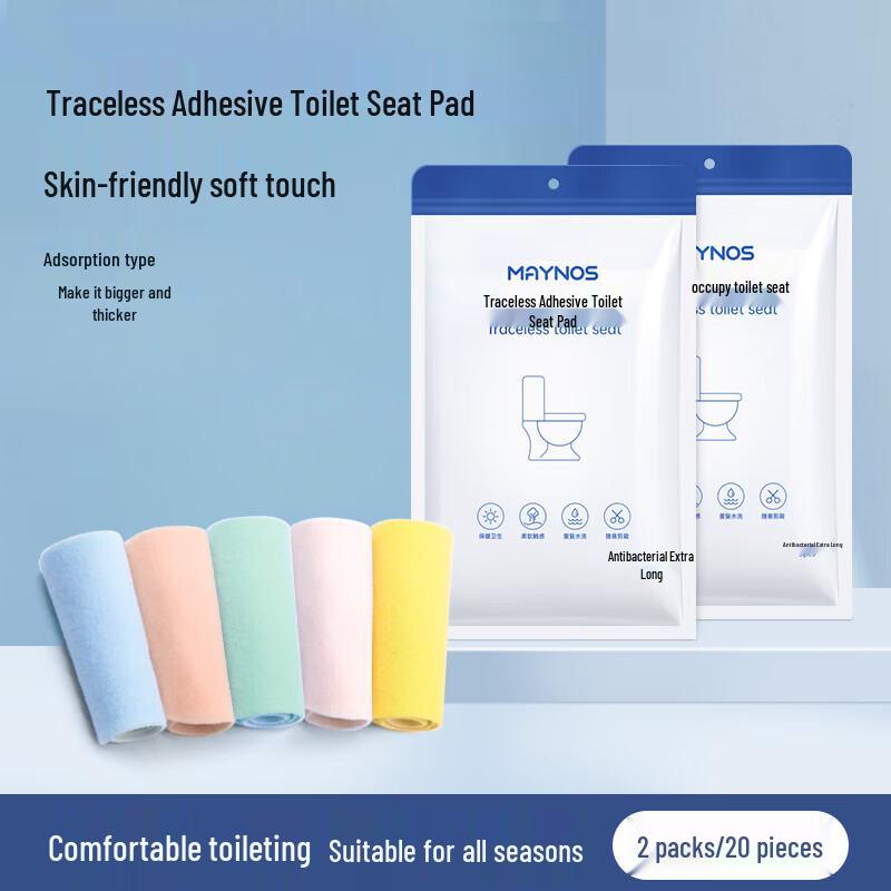 MNS Plush Waterproof Toilet Seat Cushions