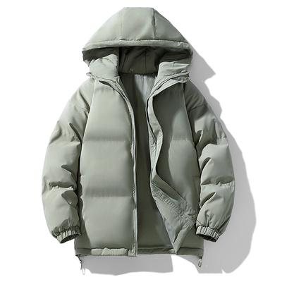 Solid Color Cotton-padded Jacket Women's New Autumn and Winter Korean Version Trend Loose and Thickened Men's Casual Couple Cotton Clothes