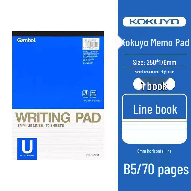 KOKUYO Campus Japan B5 Wireless Bound Lined & Grid Notebook - High Appearance Series
