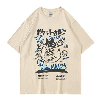 Men Hip Hop T-Shirt Funny Cat Printed T Shirt Men Harajuku Cotton Casual Short Sleeve Tshirt Tops